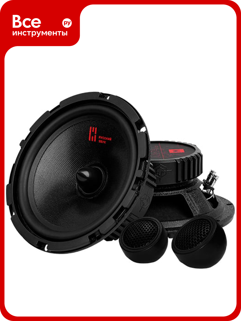 Акустическая система Ural sound урал АК-74. С М