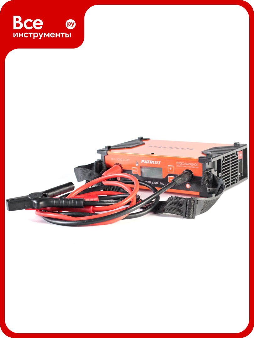 Пускозарядное инверторное устройство PATRIOT BCI-300D-Start 650301953