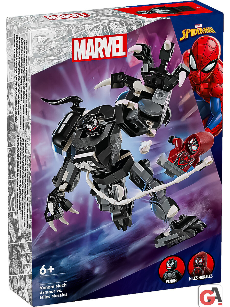 Конструктор Марвел Веном в робото-броне против Майлза Моралеса
