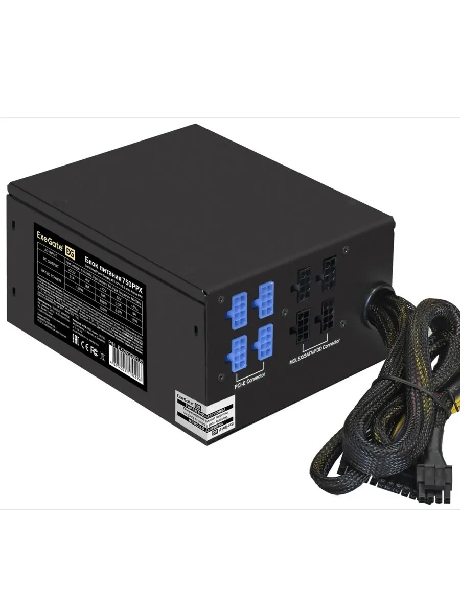 Блок питания 750PPX EX292336RUS 2 x 4+4 pin CPU 8 SATA
