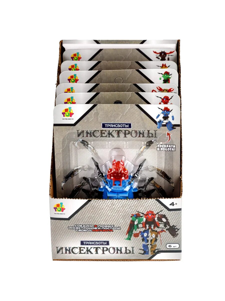 Трансботы роботы-трансформеры "Инсектроны" 1шт. — фото 1