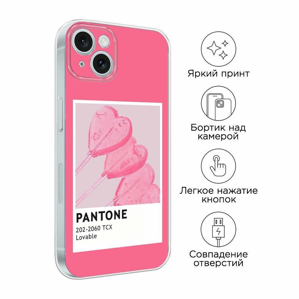 Чехол на Apple iPhone 15 Plus / Айфон 15 Плюс с принтом "Pantone Lovable 1 - 14 февраля" — фото 1