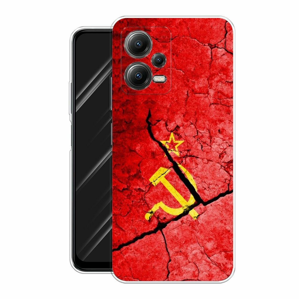 Чехол на Xiaomi Poco X5 5G / Сяоми Поко X5 5G с принтом "СССР" — фото 1