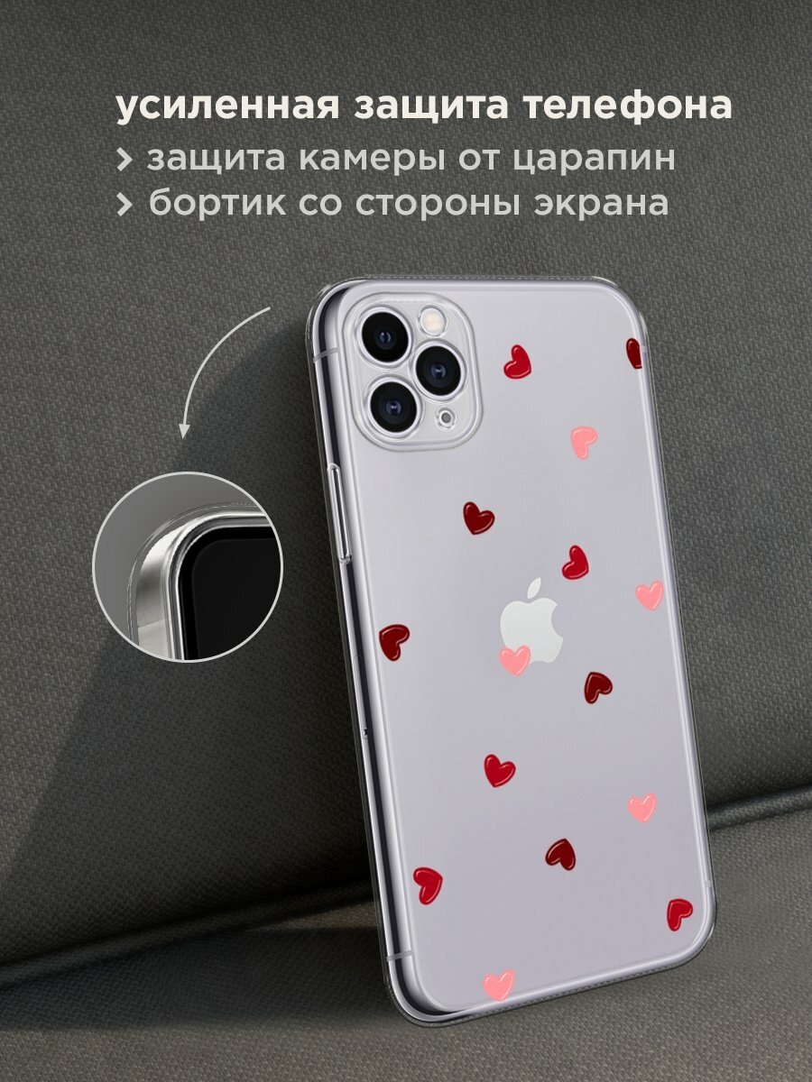 Чехол на Apple iPhone 11 Pro / Айфон 11 Про с принтом "Бордовые сердечки 2" — фото 1