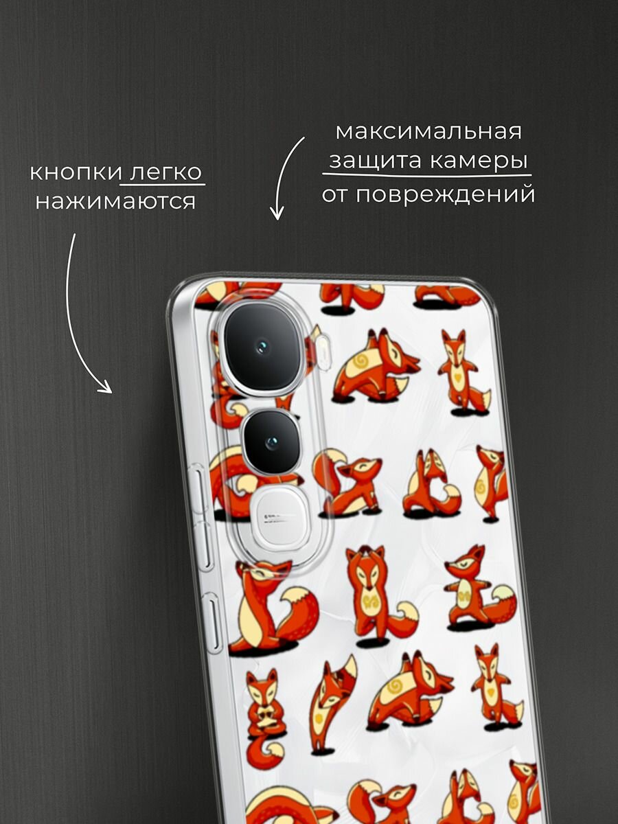 Чехол на Vivo IQOO Z10 Lite 4G / Виво IQOO Z10 Лайт 4G с принтом "Йога для лисы", прозрачный — фото 1