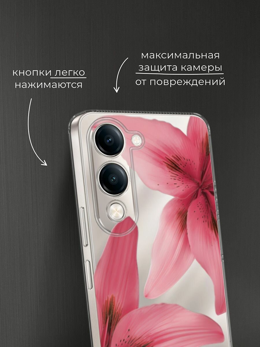 Силиконовый чехол на Vivo Y04 / Виво Y04 с принтом "Pink flower" — фото 1