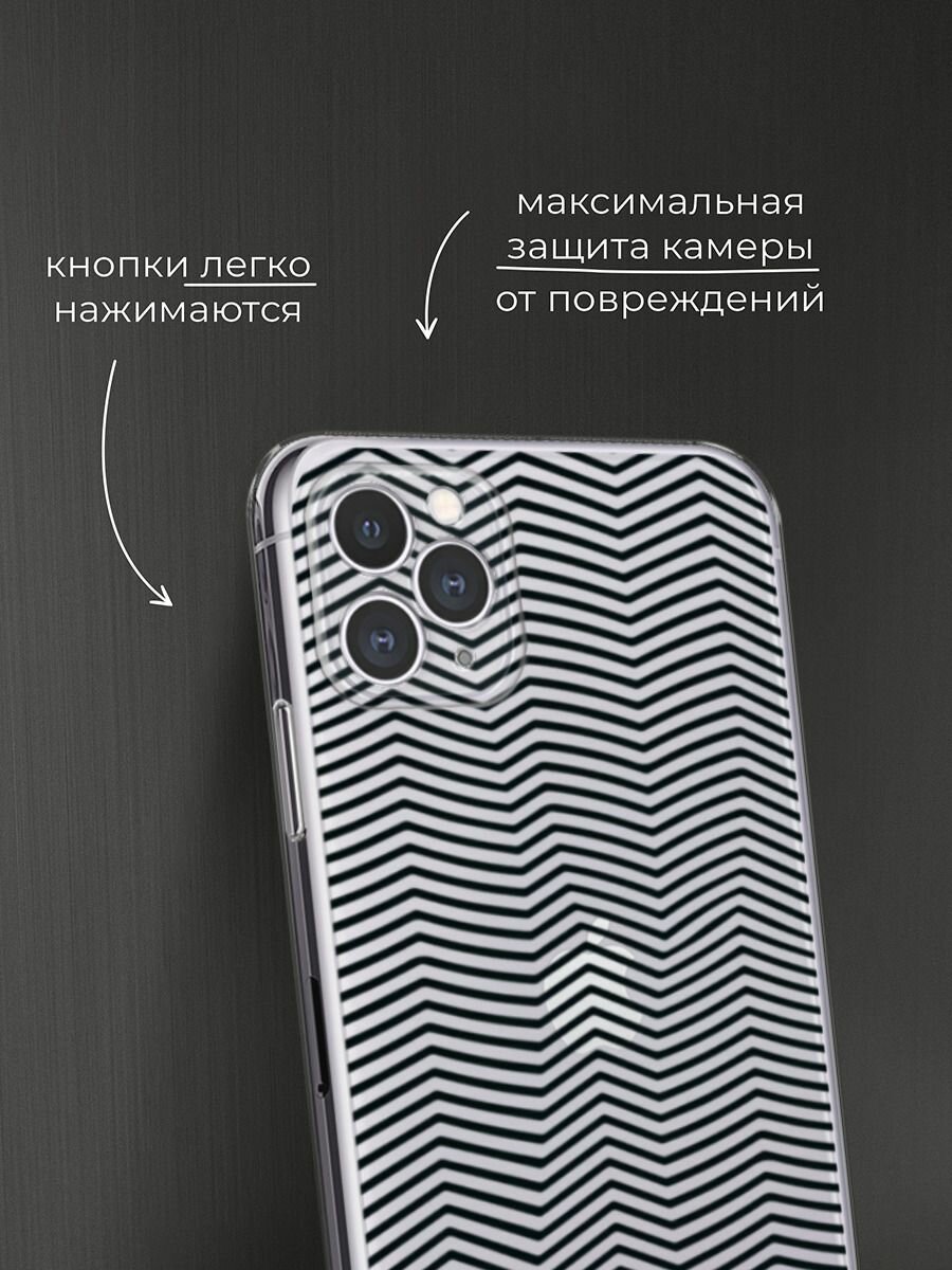 Чехол на Apple iPhone 11 Pro Max / Айфон 11 Про Макс с принтом "Зрительный обман черный", прозрачный — фото 1