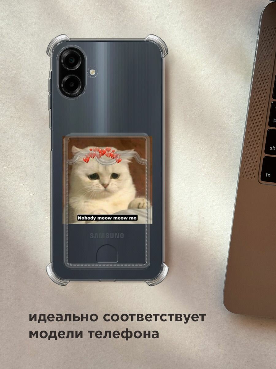 Чехол на Samsung Galaxy A07 (Самсунг А07) с картой и принтом "Грустный котик" — фото 1