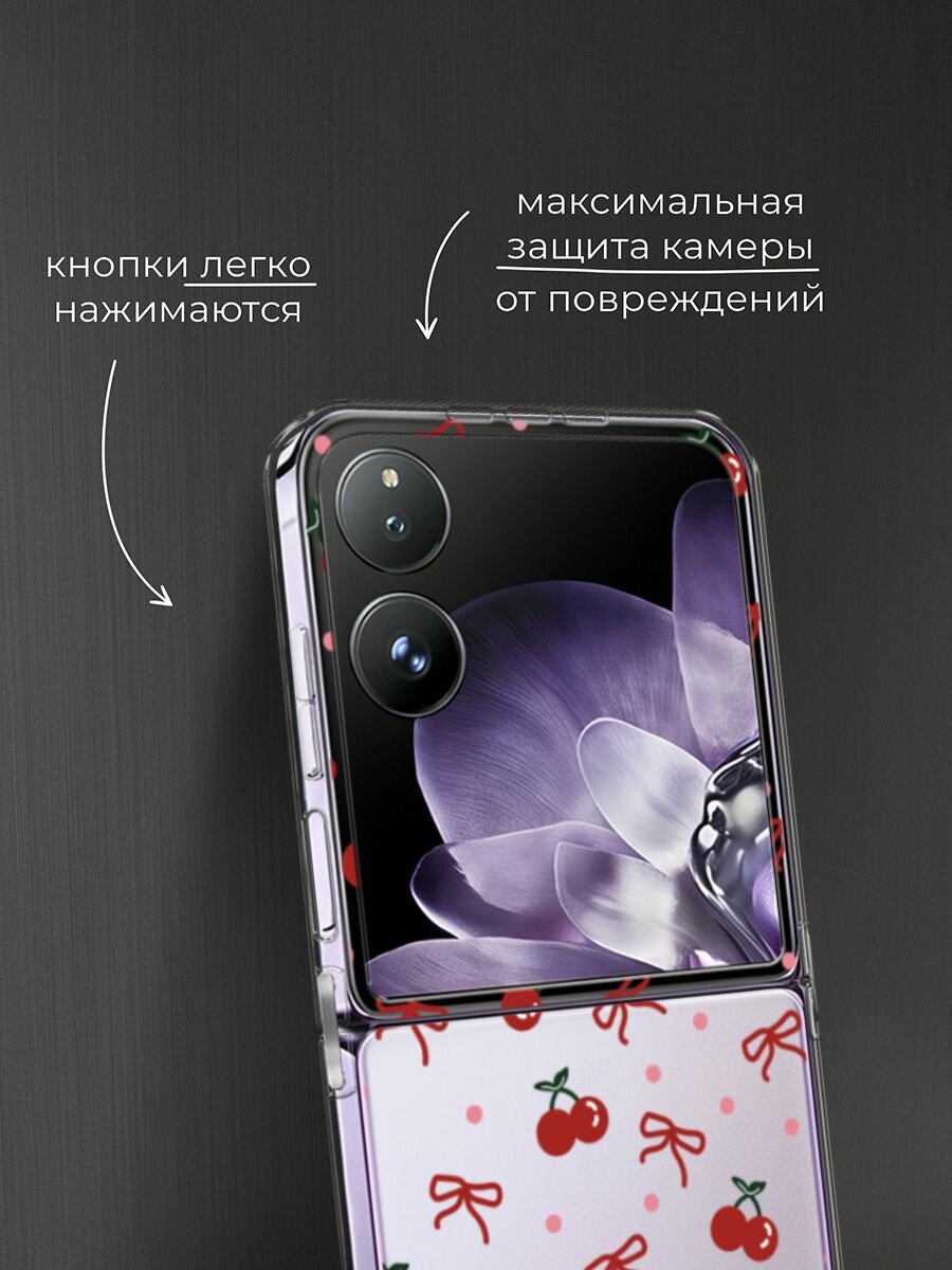 Чехол на Xiaomi Mix Flip / Сяоми Микс Флип с принтом "Вишни и ленточки", прозрачный — фото 1