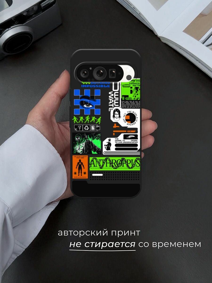 Черный матовый чехол на Google Pixel 9 Pro / Гугл Пиксель 9 Про с принтом "Nothing impossible" — фото 1