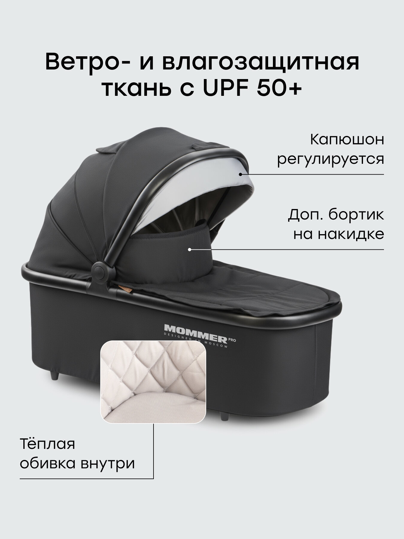 Детские Коляски Xiaomi Коляска для новорожденных трансформер Happy Baby MOMMER PRO NOVA 2 блока, с матрасиком, 2 в 1, реверсивный блок, черная