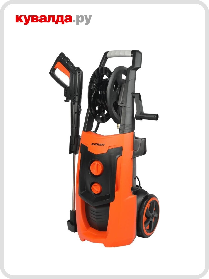 Бытовая мойка высокого давления PATRIOT GT 970 Imperial