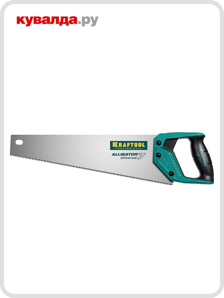 Ножовка по дереву KRAFTOOL 