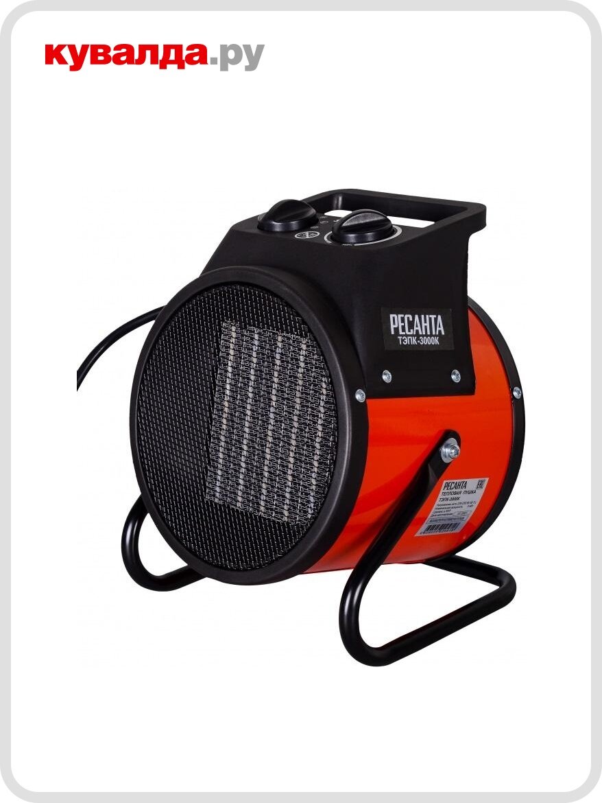 Тепловая пушка электрическая Ресанта ТЭПК-3000К