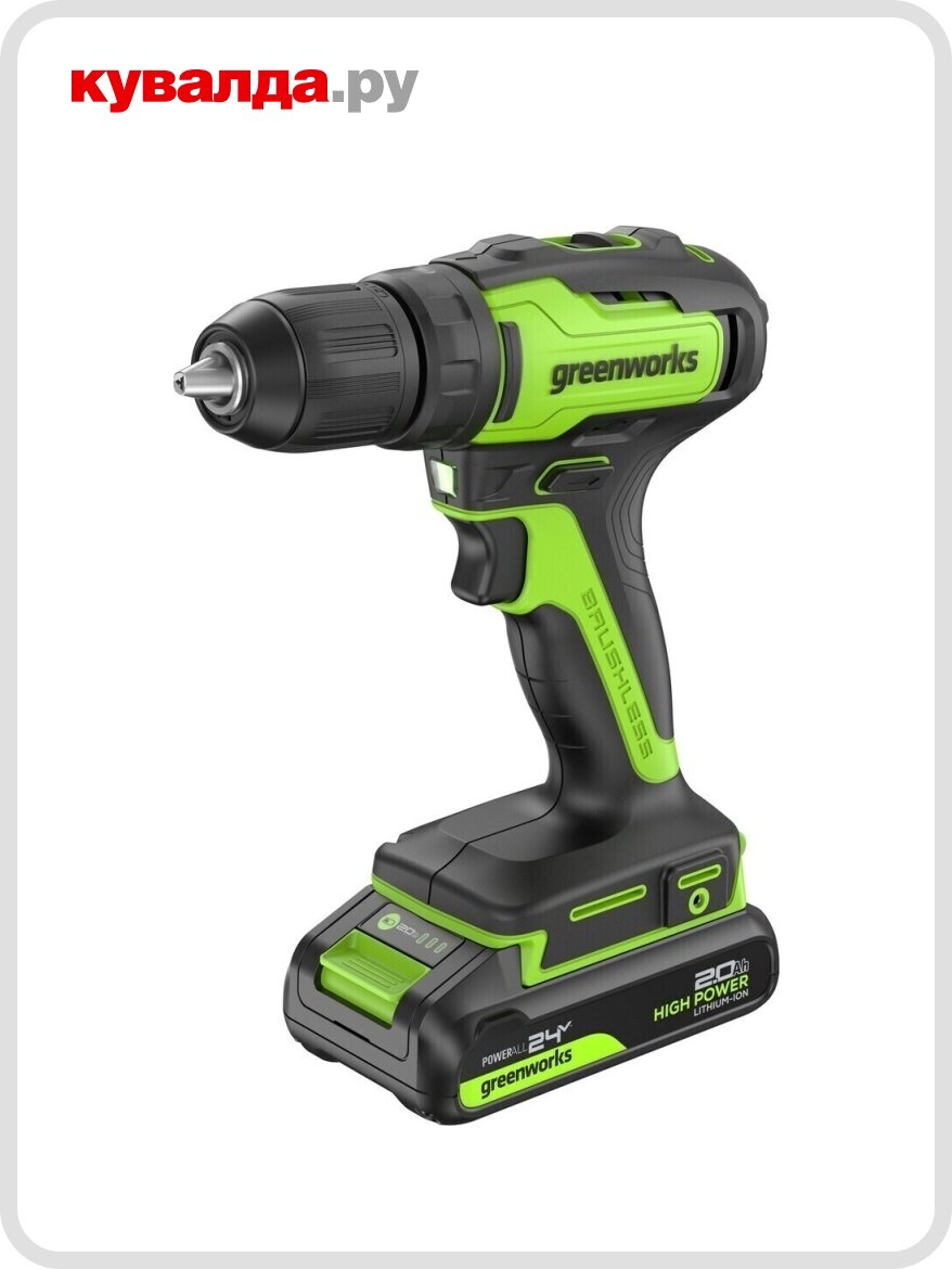 Дрель-шуруповерт аккумуляторная GREENWORKS GD24DD35 24V АКБ 2Ач и ЗУ