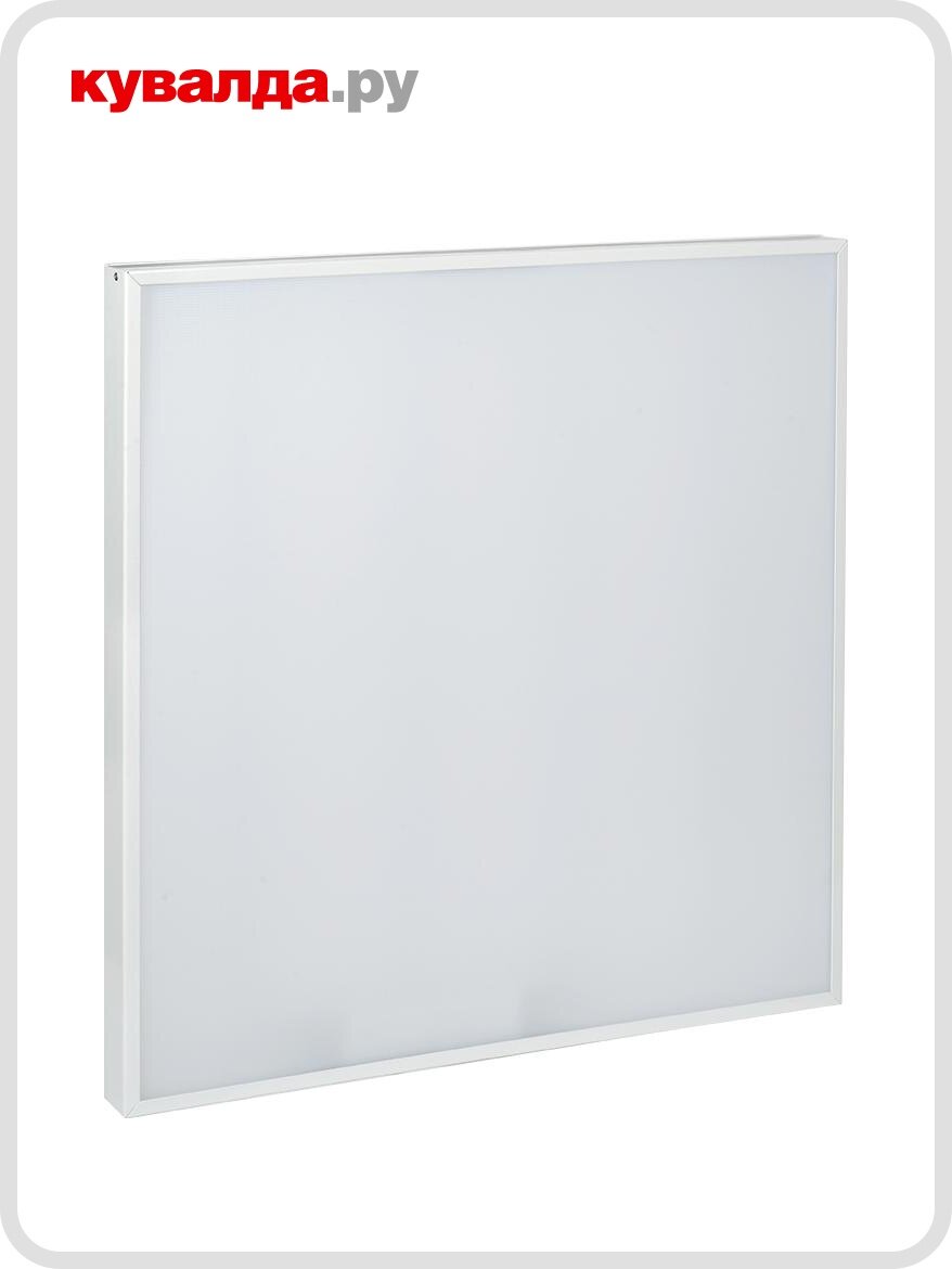 Потолочная светодиодная панель IEK ДВО 6575 6500К 40Вт Опал