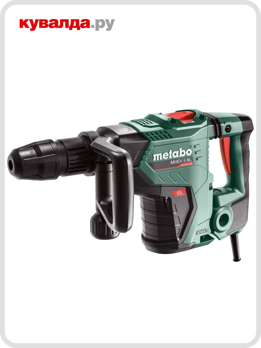 Молот ударный сетевой METABO MHEV 5 BL бесщеточный