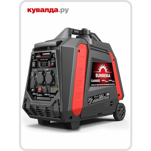 фото Генератор бензиновый sunreka g4000is инверторный