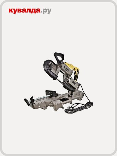 Изображение товара Пила ленточная HANSKONNER HBS14127M