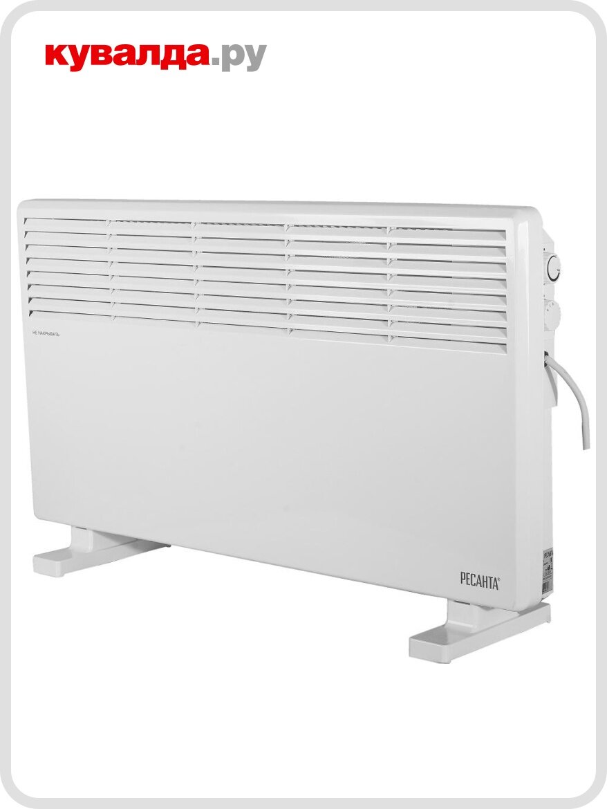 Конвектор Ресанта ОК-2500СН