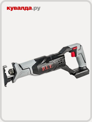 Изображение товара Пила сабельная аккумуляторная P.I.T. PSA20H-115A solo без АКБ и ЗУ