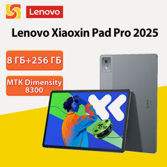 Изображение товара Планшет Lenovo Xiaoxin Pad Pro 2025 12.7' Tab, 8 ГБ + 256 ГБ, MediaTek Dimensity 8300