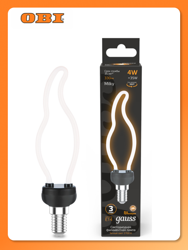 1000801104 Лампа Gauss Filament Artline CT35 4W 330lm 2700К Е14 milky LED 1/10/100