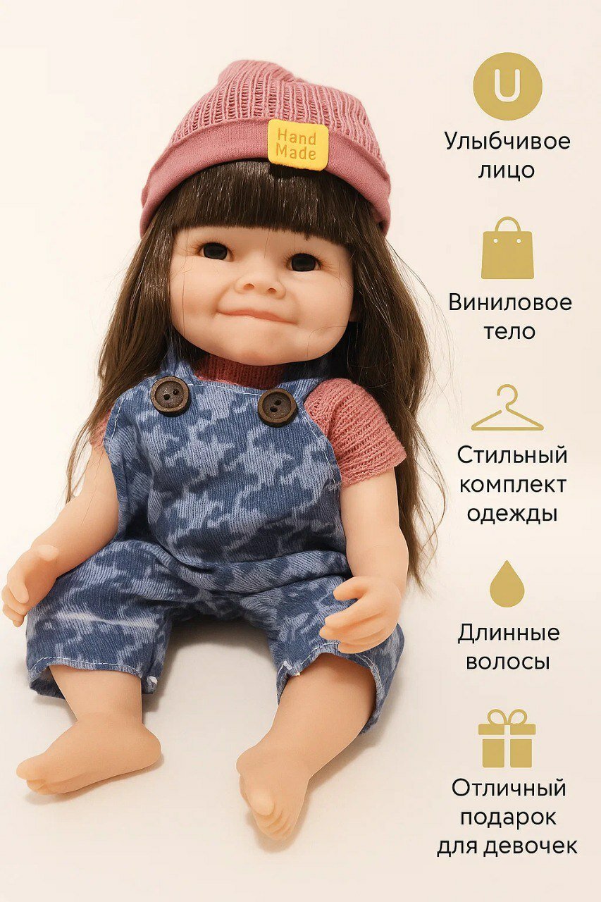 Реалистичная кукла реборн в синем 30см в подарочной коробке