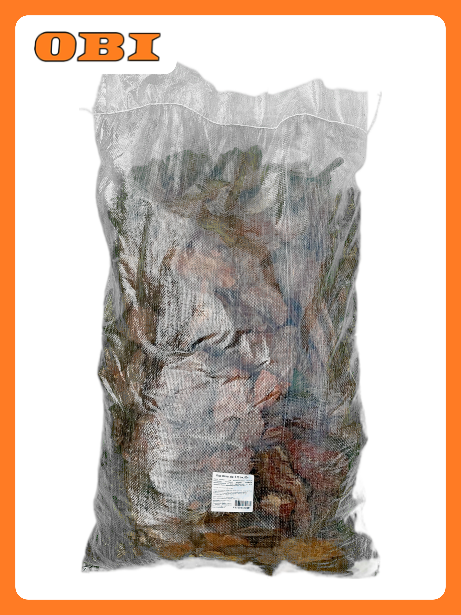 Кора сосны для клумб фракция 5-10см 60 л коричневая 12кг