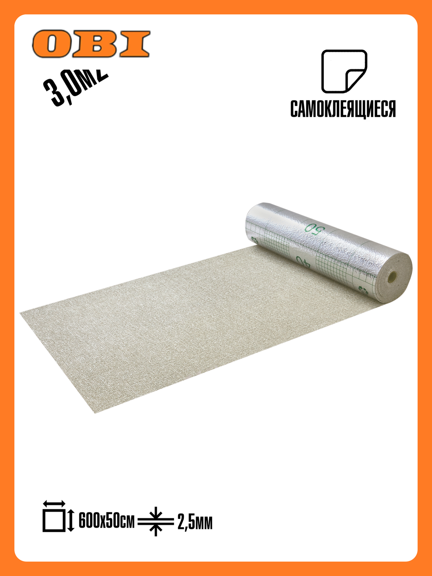 Самоклеящиеся термоизоляционные обои LAKO DECOR 50x600 см  толщина 2 5 мм  Серый