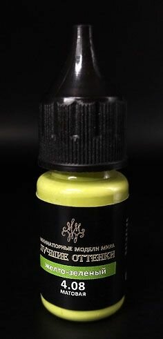 Акриловая краска матовая для миниатюр сборных моделей. Жёлто-зелёная 10 мл