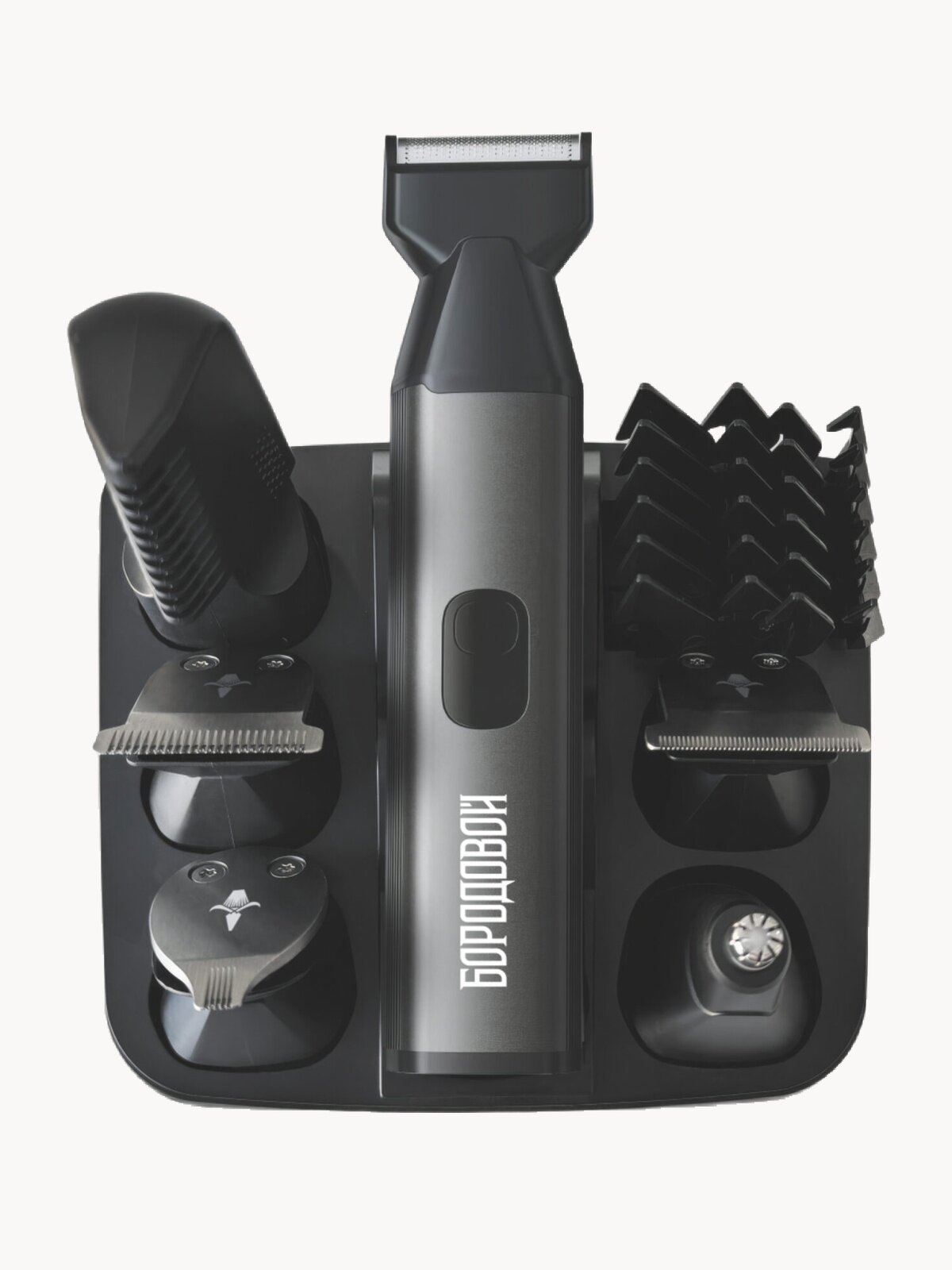 Триммер для бороды и тела универсальный многофункциональный 6 в 1, Бородовой