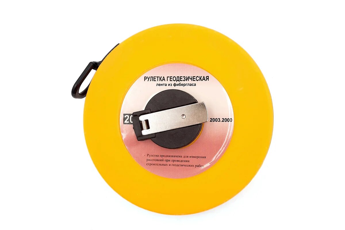 Рулетка геодезическая 2003.2000 20 м x 13 мм