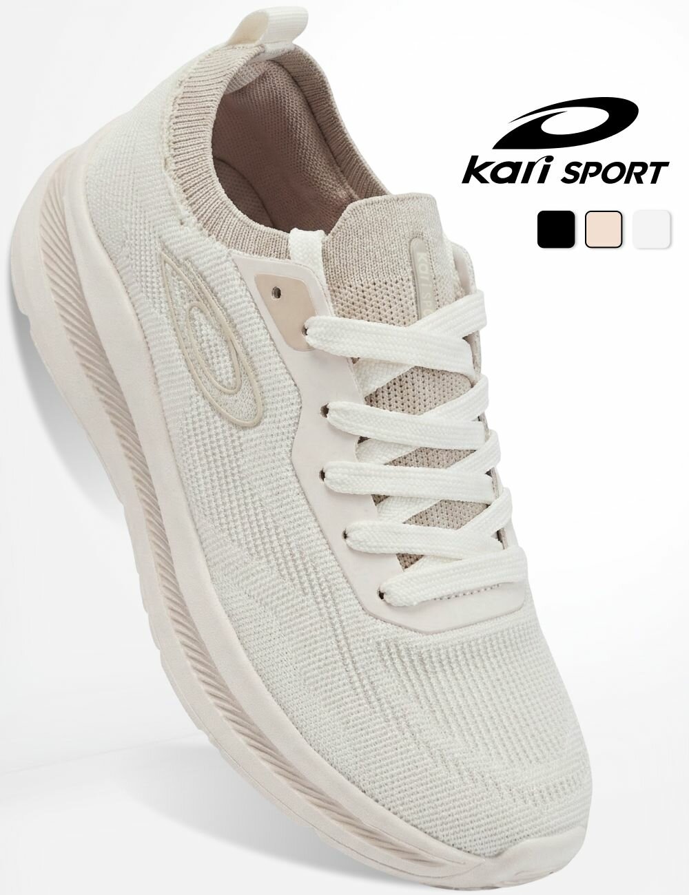 Кроссовки kari