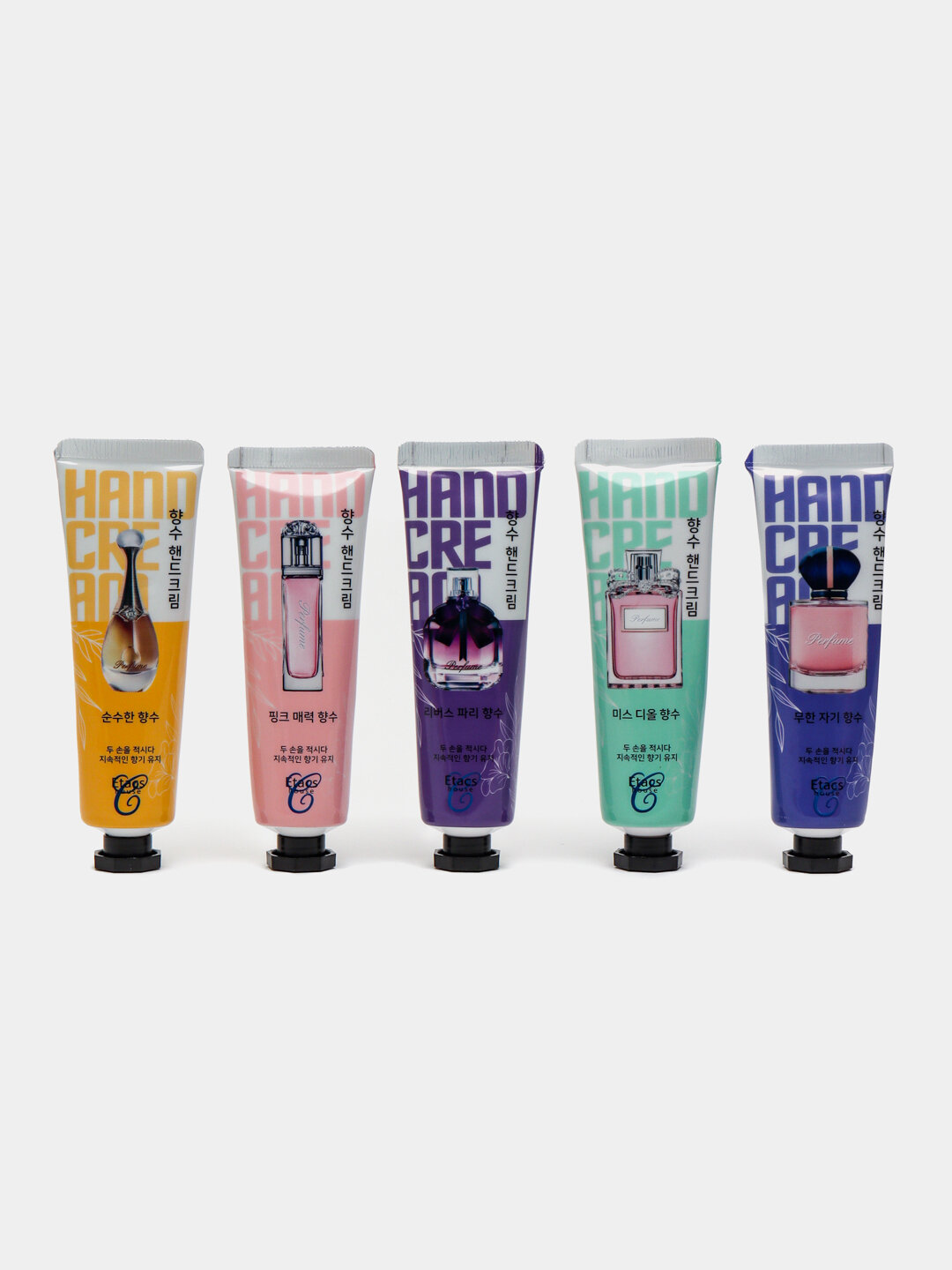 Крем для рук в подарочной упаковке (5 шт.). Подарочный набор.
