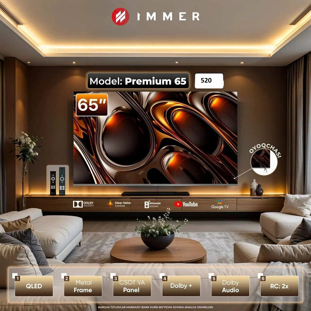 Телевизор IMMER PREMIUM65 QLED 4K Google TV