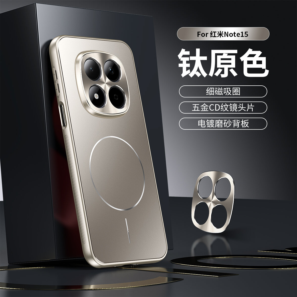 Чехол для Poco M8 5G / Redmi Note 15 5G / Поко M8 5G / Редми Нот 15 5G, soft touch, накладка, поликарбонат (PC), защита камеры, ударопрочный, усиленные углы, Xiaomi, Poco M8 5G, Redmi Note 15 5G, титан,