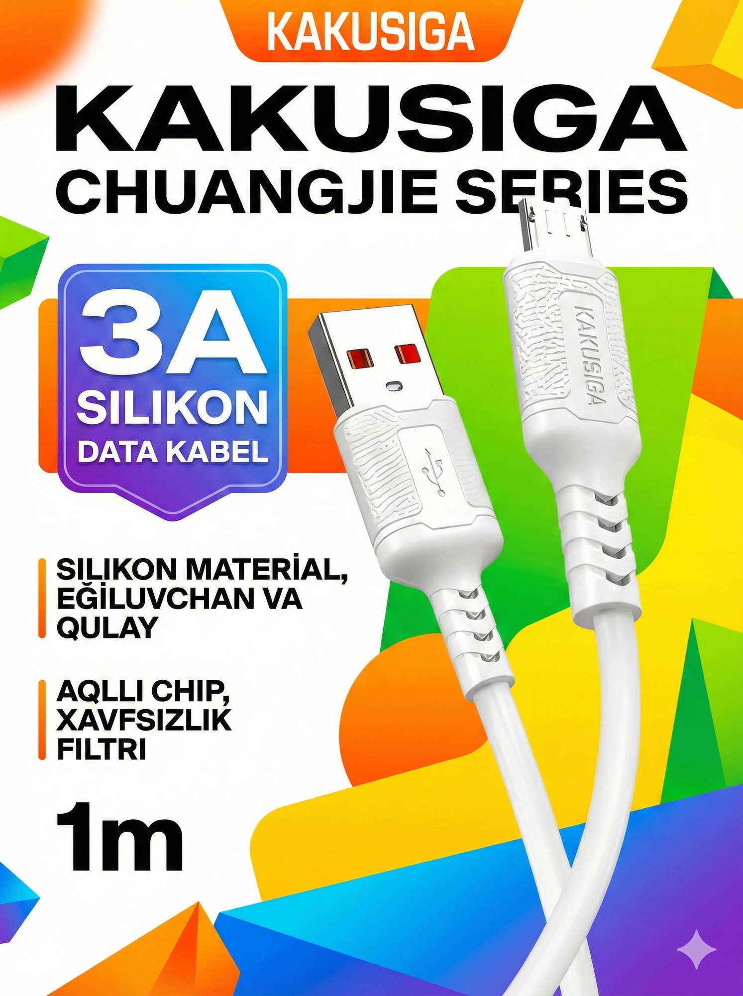 Кабель USB KAKUSIGA KSC-984 Micro USB, 1м, белый, для быстрой зарядки и синхронизации данных
