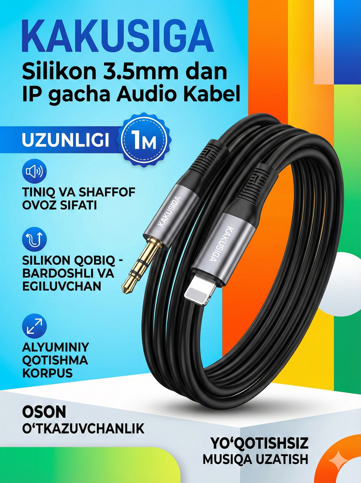 Аудио кабель KAKUSIGA KSC-891 Lightning на AUX 3.5 мм для iPhone, iPad, черный, 1.5м