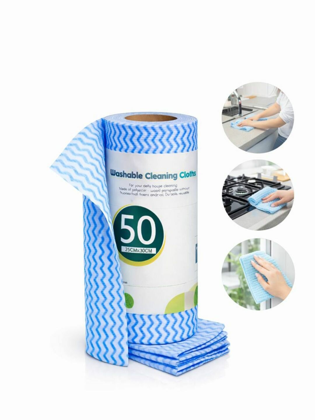 Многоразовые салфетки для уборки в рулоне, моющиеся, 50 шт, 25×30 см