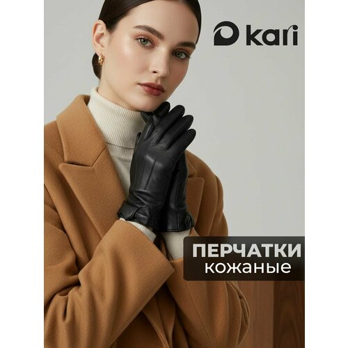 фото Перчатки kari весна-лето 2026 для женщин, размер m (21-23 см), черный