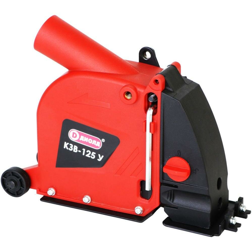 Кожух защитный вытяжной КЗВ-125 У диолд 90047004