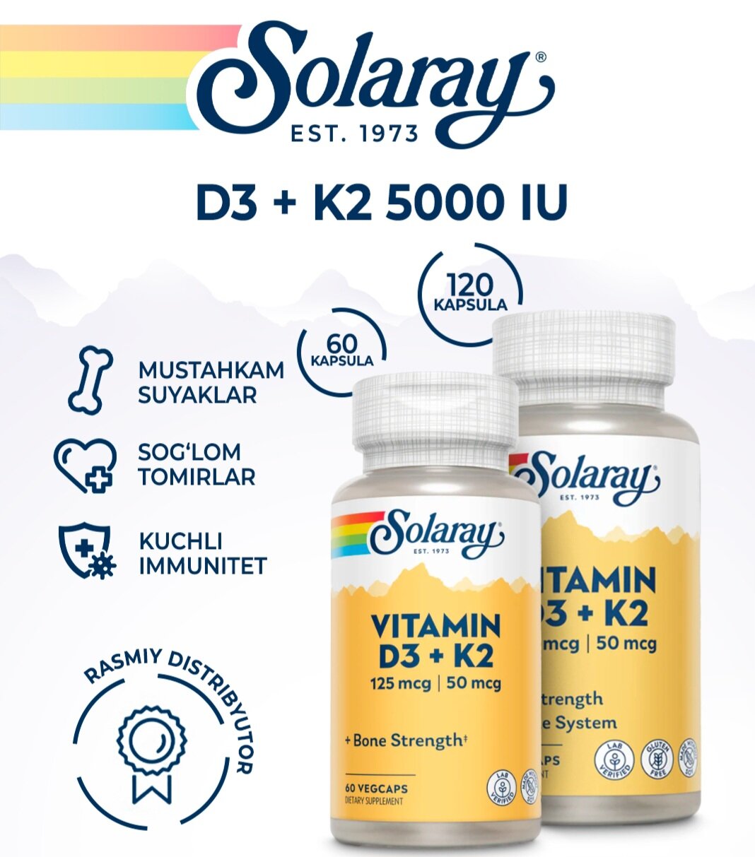 Витамины Solaray D3 и K2, БАД, 60 вегетарианских капсул, для иммунитета и костей — фото 1