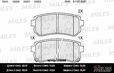 MILES Колодки тормозные (смесь Semi-Metallic) задние (KIA CEE'D II, CERATO II, HYUNDAI IX35, IX20, I30, SONATA V-VI) (без датчика) (TRW GDB3421) E110009