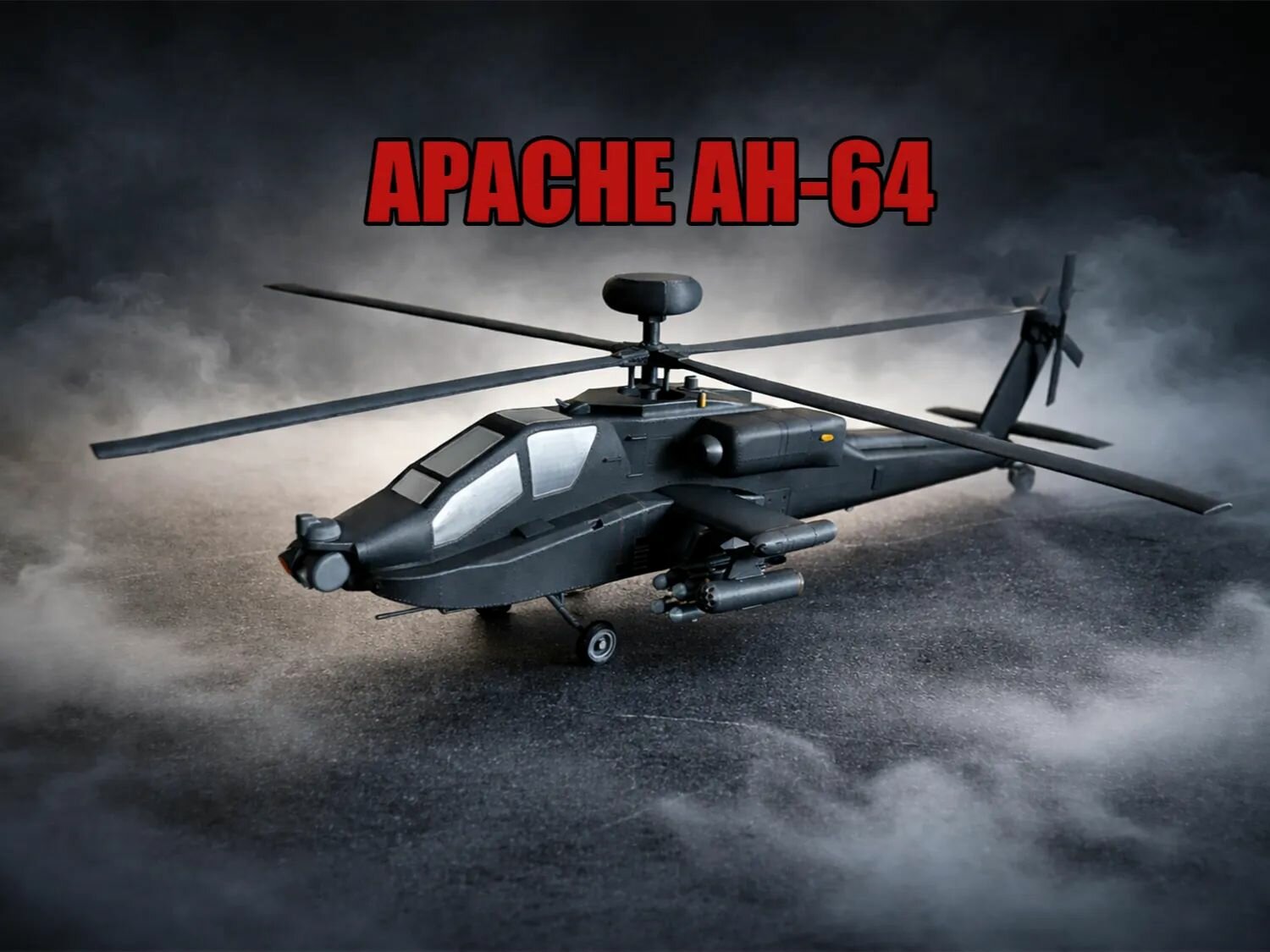Модель вертолёта Апач коллекционная большая