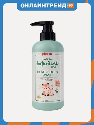 Изображение товара Детский гель для купания Pigeon Natural Botanical, 500 мл