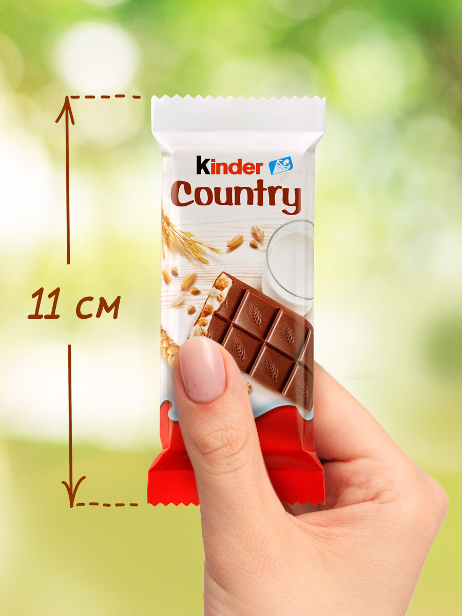 Шоколад молочный Kinder Country с молочно-злаковой начинкой, 23,5г*40шт — фото 1