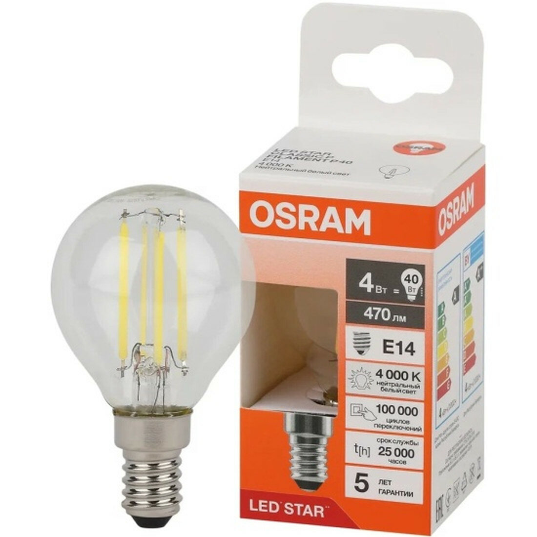Светодиодная лампа Ledvance-osram Osram LED STAR CL P40 4W/840 220-240V FIL CL E14 470lm
