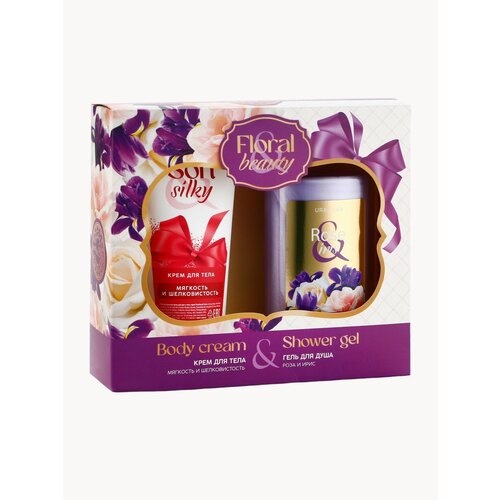 Подарочный набор женский 