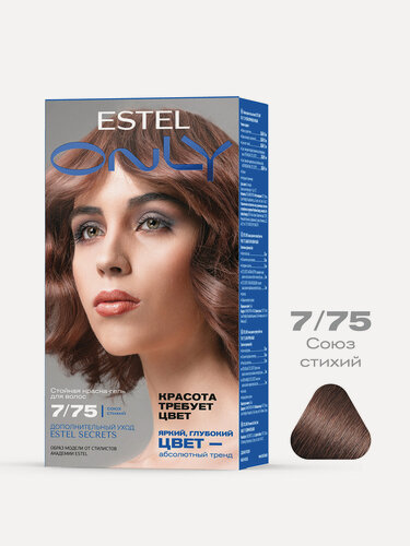 Изображение товара Набор для окрашивания волос ESTEL Only краска 7.75 русый коричнево-красный и оксид 6%